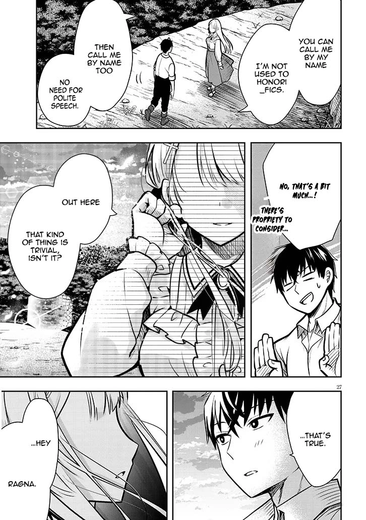 The Villainess Bride of a Backwater Noble Is Shockingly Competent. Chapter 2 Page 27
